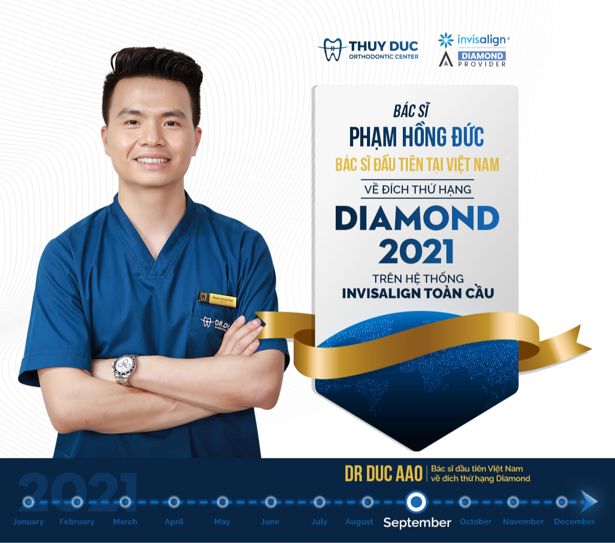 Bác sĩ Phạm Hồng Đức được hãng Invisalign công bố là bác sĩ đầu tiên của Việt Nam đạt thứ hạng Diamond 2021 1 Bác sĩ Phạm Hồng Đức được hãng Invisalign công bố là bác sĩ đầu tiên của Việt Nam đạt thứ hạng Diamond 2021 1